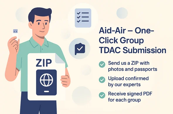 TDAC לקבוצות תיירים: הגשה קבוצתית קלה ומהירה לסוכני נסיעות