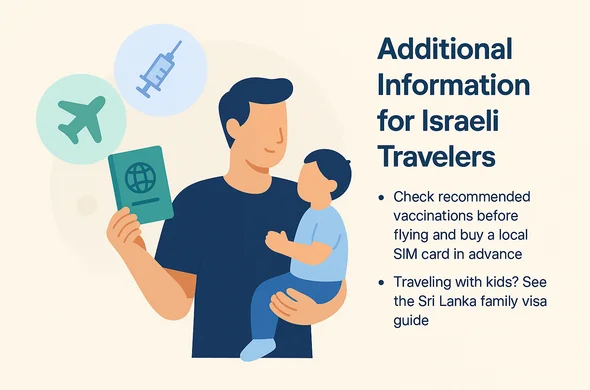מידע שימושי נוסף למטייל הישראלי