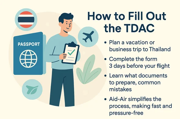מילוי TDAC לתאילנד אונליין ב‑Aid‑Air – פשוט, מהיר וללא טעויות