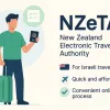 אשרת כניסה אלקטרונית לניו זילנד (NZeTA) – כל מה שצריך לדעת לפני הטיסה